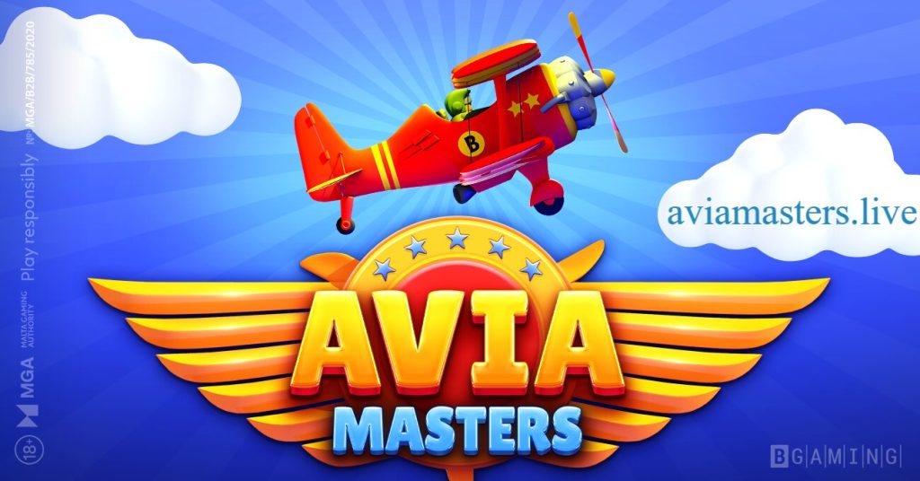 Aviamasters